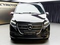 2025 Mercedes-Benz V-Класс 300 d экстра длинный III (W447) Рестайлинг 2, чёрный - вид 2