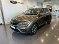 2021 Renault Arkana I, коричневый, 1849000 рублей