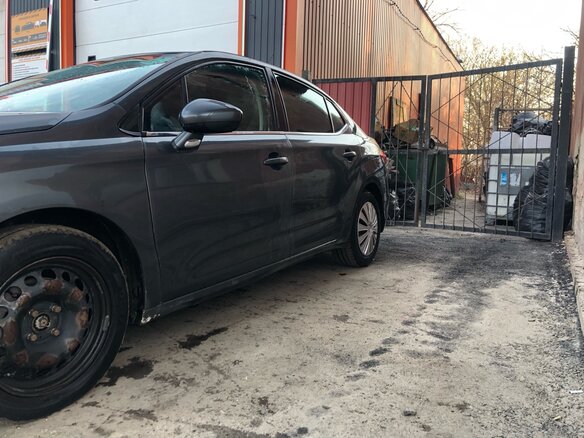 2013 Citroen C4 II, серый, 350000 рублей - вид 4