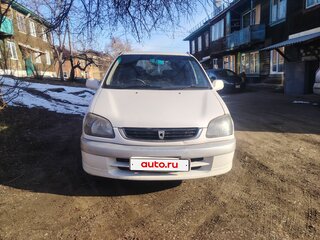 1999 Toyota Raum I, белый, 275000 рублей, вид 1