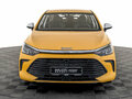2024 BAIC U5 Plus, жёлтый, 820000 рублей - вид 1