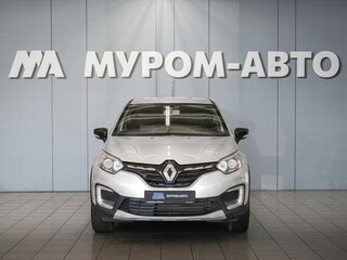 2020 Renault Kaptur I Рестайлинг, серый, 1370000 рублей, вид 3