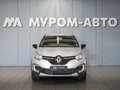 2020 Renault Kaptur I Рестайлинг, серый, 1450000 рублей - вид 2