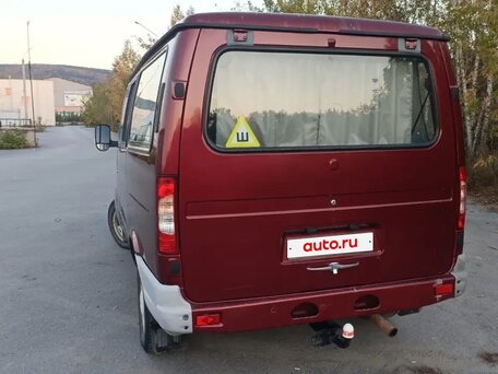 2010 ГАЗ Соболь (2217), красный, 540000 рублей, вид 5