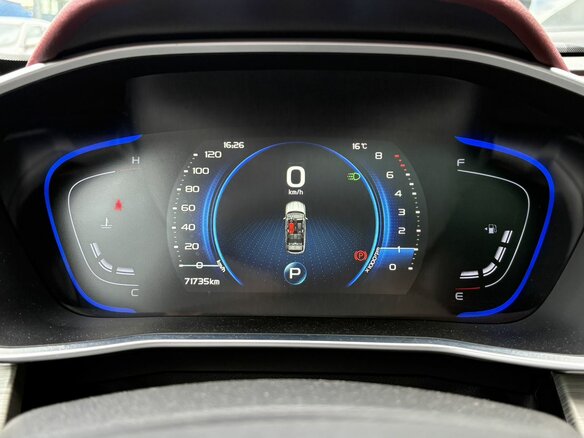 2023 Geely Coolray I, синий, 1659000 рублей - вид 22