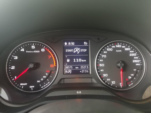 2023 Audi Q2 L 35 TFSI I Рестайлинг, красный, 1700000 рублей - вид 7