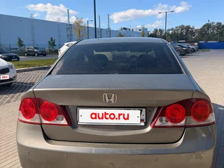 2008 Honda Civic VIII, серый, 435000 рублей, вид 3