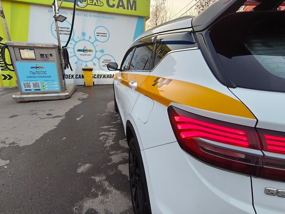 2022 Geely Coolray I, белый, 1249000 рублей - вид 15
