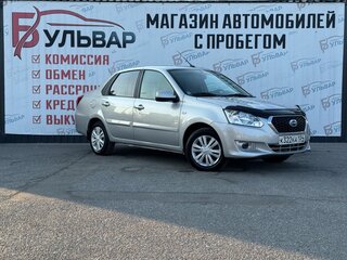 Datsun on-DO I Рестайлинг