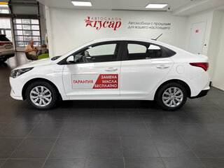 2022 Hyundai Solaris II Рестайлинг, белый, 1495000 рублей, вид 5