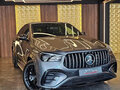 2025 Mercedes-Benz GLE Coupe AMG 53 AMG Hybrid II (C167) Рестайлинг, серебристый