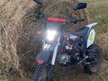 2024 VMC (Vento) Aura, красный, 50000 рублей - вид 4