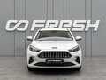 2023 JAC J7 I, белый, 1410000 рублей - вид 2