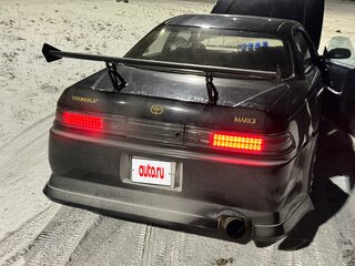 1994 Toyota Mark II VII (X90), белый, 1300000 рублей, вид 4