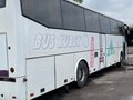 2002 Bova Futura, белый, 1600000 рублей - вид 3