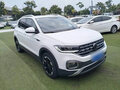 2023 Volkswagen Tacqua, белый, 1390000 рублей - вид 2