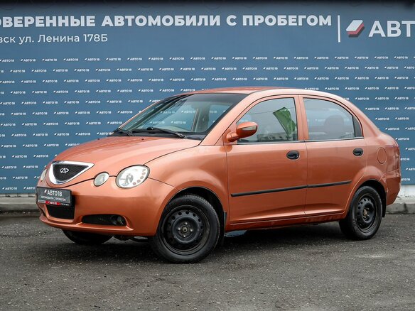 2008 Chery QQ6 (S21), оранжевый, 199000 рублей