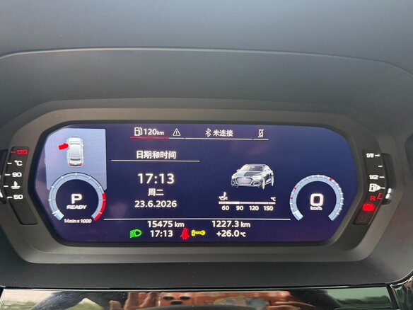 2023 Audi A3 35 TFSI Long IV (8Y), белый, 2090000 рублей - вид 17