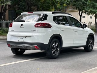2023 Citroen C3-XR I Рестайлинг 2, белый, 980000 рублей, вид 5