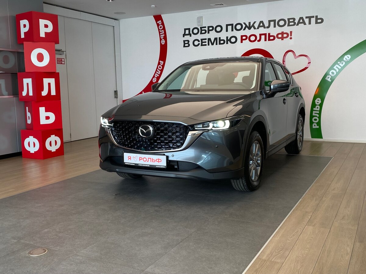 Открыть фотографии: Mazda CX-5 II Рестайлинг