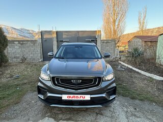 2023 Geely Atlas Pro, серый, 2150000 рублей, вид 3
