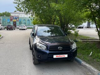 2005 Toyota RAV4 III (XA30), синий, 1200000 рублей, вид 4