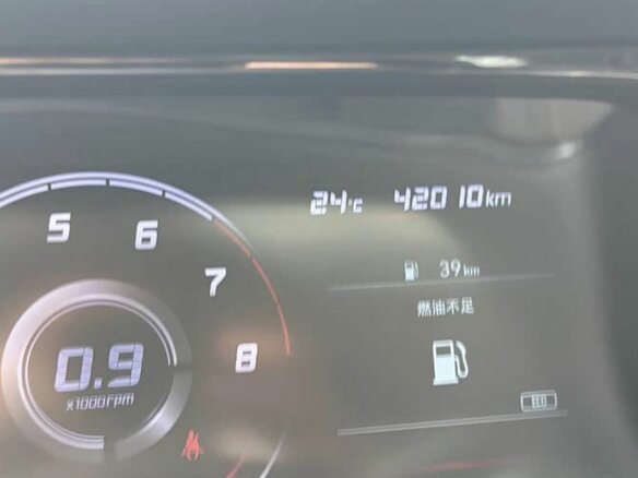 2022 Hyundai Elantra VII (CN7), серый, 1530000 рублей - вид 11