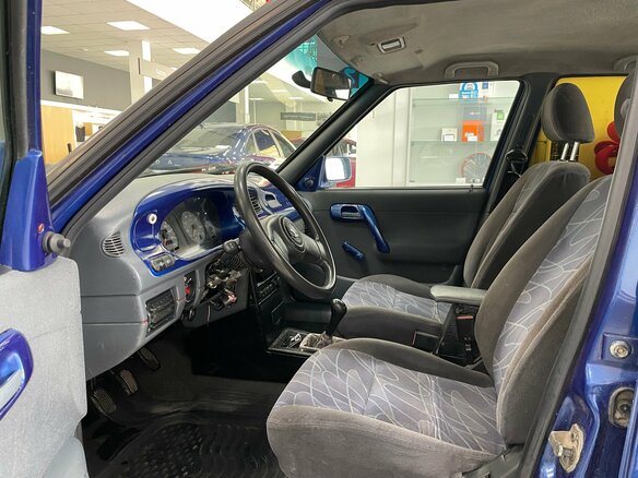 1997 Skoda Felicia I, синий, 85000 рублей - вид 8