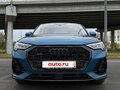 2020 Audi Q3 Sportback 45 TFSI II (F3), синий