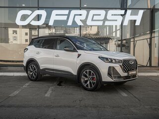 2024 Chery Tiggo 7 Pro Max I Рестайлинг, белый, 2239000 рублей, вид 1