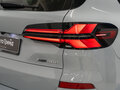 2026 BMW X5 30d IV (G05/G18) Рестайлинг, серый, 15490000 рублей - вид 7