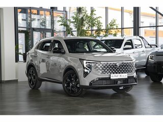 2026 Changan UNI-S I Рестайлинг, серый, 3249900 рублей, вид 3