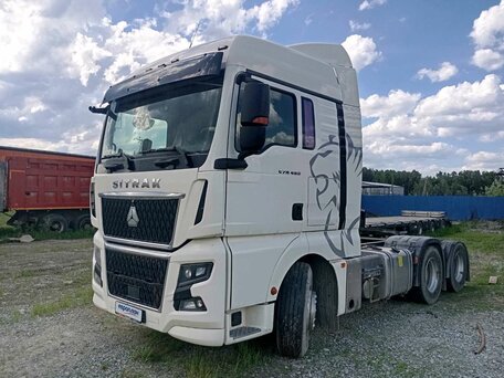 2023 Sinotruk Sitrak C7H MAX, белый, 5610850 рублей, вид 1