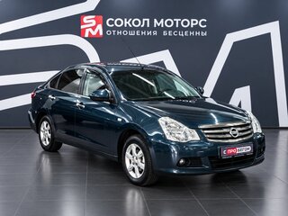 2013 Nissan Almera III (G15), синий, 739900 рублей, вид 1