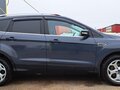 2013 Ford Kuga II, серый, 1250000 рублей - вид 1