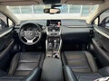 2021 Lexus NX 200 I Рестайлинг, белый, 3168002 рублей - вид 7