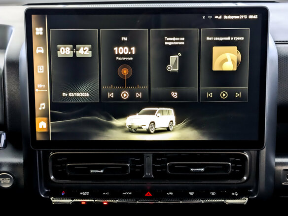 2024 Haval H9 II, белый, 3845000 рублей - вид 14