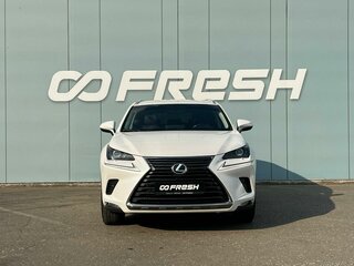 2018 Lexus NX 200 I Рестайлинг, белый, 2999000 рублей, вид 3