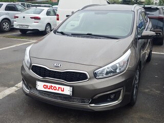 2015 Kia Ceed II Рестайлинг, коричневый, 1400000 рублей, вид 4