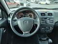 2026 Lada (ВАЗ) Granta I Рестайлинг, белый - вид 9
