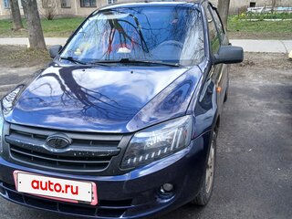 2013 Lada (ВАЗ) Granta I, синий, 400000 рублей, вид 1