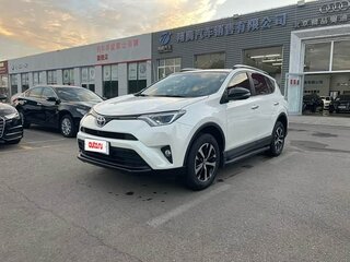 2018 Toyota RAV4 IV (XA40) Рестайлинг, белый, 2150002 рублей, вид 1