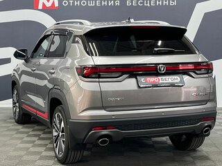 2023 Changan CS35 Plus I Рестайлинг, серый, 1979900 рублей, вид 4