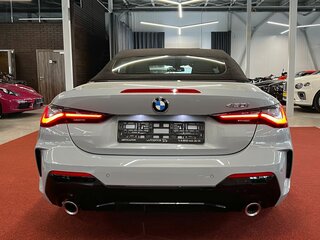 2024 BMW 4 серии 420i G22, G23, G26 Рестайлинг, серый, 9599000 рублей, вид 5