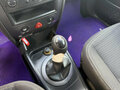 2005 Renault Megane II, бежевый - вид 11