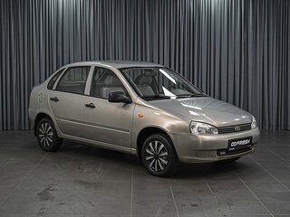 2009 Lada (ВАЗ) Kalina I, серый, 329000 рублей, вид 1