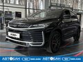 2026 Belgee X50+, чёрный, 2509990 рублей