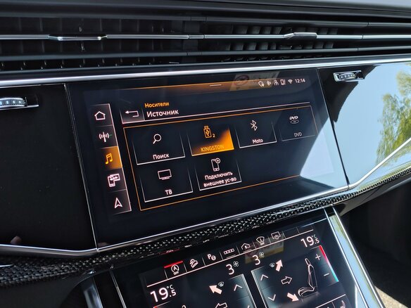 2023 Audi Q8 50 TDI I (4M), серый - вид 32