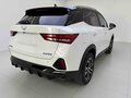 2022 Wuling Xingchi, белый - вид 3