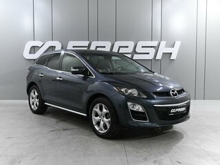 2011 Mazda CX-7 I Рестайлинг, серый, 1010000 рублей, вид 1